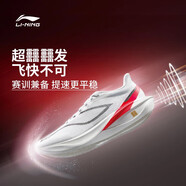 李寧（LI-NING）飛電5CHALLENGER蛇年限定跑步鞋男鞋新年競速跑鞋 標準白-1 43