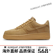 耐克（NIKE）男鞋Air Force 1黑灰翻毛皮AF1空軍一號女鞋低幫運動板鞋 AA4061-200 小麥色 36