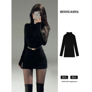 燦圖黑色內搭打底針織連衣裙女春秋季新年戰袍收腰顯瘦包臀短裙子 黑色（配腰帶） M