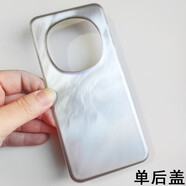 米向適用榮耀magic7pro后蓋魔術(shù)7PRO玻璃后殼電池蓋手機(jī)后蓋 Magic7pro月影灰單后蓋 玻璃后蓋送工具+密封膠水