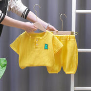 維諾亞夏季棉紗舒適嬰兒衣服涼爽兩件套0-4歲男女寶寶夏裝童裝 黃色 90