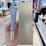 蘭芝（LANEIGE）Laneige蘭芝致美緊顏視黃醇精華水乳面霜精華露眼霜 眼霜15ml