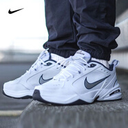 耐克（NIKE）男鞋休閑鞋2025秋季新款AIRMAX運動(dòng)鞋時(shí)尚透氣舒適氣墊緩震跑步鞋 415445-102/白色 40