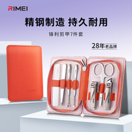 金達(dá)日美指甲剪套裝全套甲溝專用斜口指甲刀套裝工具修甲工具包7件套