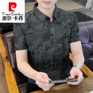 皮爾卡丹（pierre cardin）冰絲滑料襯衫領(lǐng)短袖T恤男夏季高端印花有帶領(lǐng)polo衫涼感半袖上衣 301亂字母墨綠色 XL 120-135斤
