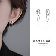 RSON流蘇打結(jié)999純銀耳環(huán)女個性鏈條耳釘冷淡風(fēng)耳圈2025年新款潮耳飾 流蘇鏈條打結(jié)耳環(huán)【一對】999純銀