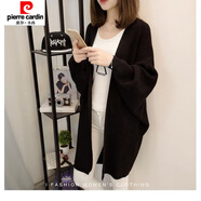 皮爾卡丹（pierre cardin）毛線(xiàn)開(kāi)衫外套女春秋新款寬松外穿慵懶風(fēng)中長(cháng)款針織衫外搭毛衣 黑色 8205開(kāi)衫 均碼