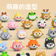 卓越優(yōu)趣蛋仔動(dòng)物禮物積木兼容小顆粒兒童拼裝圣誕節老人玩具禮物 卡通動(dòng)物diy積木4盒 款式隨機發(fā)【獨立包裝】