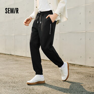 森馬（Semir）【休閑褲福袋】春季百搭男女休閑褲運動(dòng)風(fēng)褲子 B款男褲-黑色【抽繩束腳褲】 S
