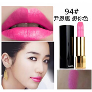 香奈兒（Chanel）細管868 858 812 864口紅絲絨58 57 56專柜禮盒禮物新年禮物情人520母親節(jié)禮物 【絲絨】#94