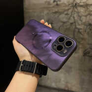 炫浪羽翼紋磁吸殼蘋果16promax手機殼2024新款超薄磨砂散熱iPhone16pro鏡頭防摔保護套男14高級感15外 【暗夜紫】簡約羽毛殼 iPhone 16
