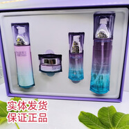 原生歐芙蘭煥膚保濕鮮潤禮盒保濕緊致補水精華正品實體發(fā)貨 原生歐芙蘭煥膚保濕鮮潤禮盒