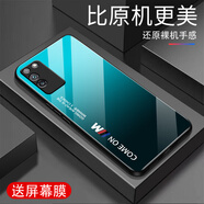 甄沛適用榮耀x10手機(jī)殼防摔全包邊鋼化玻璃硬殼商務(wù)硅膠軟框超薄新款簡(jiǎn)約創(chuàng)意高端男女保護(hù)套防刮 comeon-碧水藍(lán)-G7614 榮耀x10【送屏幕膜】