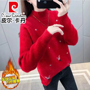 皮爾卡丹（pierre cardin）黃金水貂絨毛衣女秋冬季加絨加厚外穿長袖半高領(lǐng)套頭針織衫上衣潮 【小鹿款】紅色 加絨 3XL (建議145-160斤內(nèi))