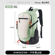 駱駝（CAMEL）戶(hù)外雙肩包男大容量專(zhuān)業(yè)徒步旅行登山包女露營(yíng)爬山背包 麥綠色