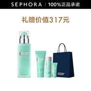 碧歐泉（BIOTHERM）男士全新水動(dòng)力保濕乳 補(bǔ)水保濕男士護(hù)膚品 75ml套組