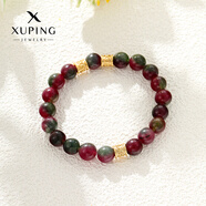XUPING旭平首飾精美飾品裝飾首飾送女朋友禮物 紅色手鏈