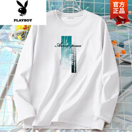 花花公子（PLAYBOY）長袖t恤男2025新款春秋薄款潮ins百搭圓領(lǐng)打底衫寬松白色學(xué)生體恤 竹 4XL