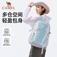 駱駝（CAMEL）云澗氧氣包戶(hù)外登山包雙肩包運動(dòng)旅游徒步防水書(shū)包煙霧藍