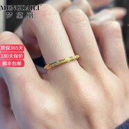 夢黛麗MENGDAILI素圈玫瑰金色戒指女輕奢高級感新款小眾設(shè)計(jì)指環(huán) 金色-磨砂 美號7號（適合95-115斤）