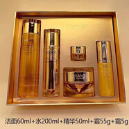 自然堂金鉆微雕緊致系列禮盒提拉緊致淡紋補(bǔ)水送媽38女神節(jié)禮物 禮盒三(水+精華+面霜)