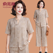 俞兆林媽媽新中式國風(fēng)套裝2025新款闊太太短袖兩件套中老年女裝夏季上衣 米色 XL (參考90-105斤)