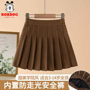 巴布豆女童裙子春秋款中大童時尚毛呢質(zhì)感A字裙可愛洋氣百褶短裙春裝 咖 150