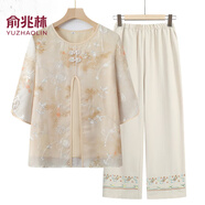 俞兆林（YUZHAOLIN）媽媽夏裝2025新款套裝洋氣老太太雪紡上衣中老年人女奶奶夏季衣服 黃色+(M001米白褲) 2XL [推薦105-120斤]