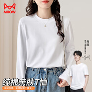 貓人純棉長袖t恤女簡約柔軟內(nèi)搭寬松修身圓領(lǐng)打底衫休閑舒適基礎(chǔ)上衣