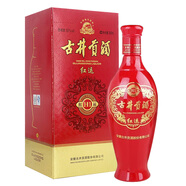 古井貢 古井貢酒（紅運H1）50度 濃香型 500mL 1瓶 2013年 老酒