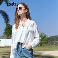 百圖betu女裝2025夏季新款短外套寬松百搭透氣短款薄外套女2503T66 白色 L