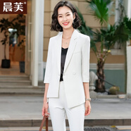晨芙時(shí)尚西裝外套女夏季七分袖職業(yè)西服套裝氣質(zhì)名媛主持人正裝工作服 白色外套+九分褲+黑色吊帶 L 建議100-110斤