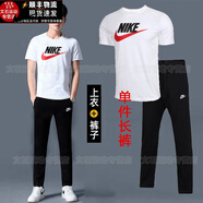 耐克（NIKE）新款男士短袖長(zhǎng)褲套裝夏季運(yùn)動(dòng)服時(shí)尚舒適輕便透氣T恤休閑運(yùn)動(dòng)褲 BV2767-010單件下裝長(zhǎng)褲  L