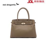 紅蜻蜓（RED DRAGONFLY）頭層牛皮手提包紅色婚包大容量媽媽款 卡其色，9321C172款 (頭層牛皮)