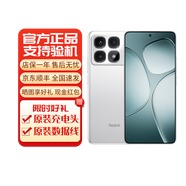 小米展機(jī)Redmi K70/K70Pro 第二代驍龍 8 澎湃OS 國行 第二代2K屏 5G K70至尊版[晴雪白] 12G+512G[小米原裝67W充電器] 正品激活贈(zèng)運(yùn)費(fèi)險(xiǎn)詳情咨詢客服