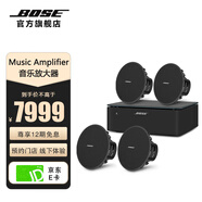 Bose Music Amplifier 音樂放大器 無線藍(lán)牙串流音樂 音箱 音響 電視播放 功放 家庭影院背景音樂  黑色功放+4個(gè)喇叭