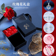光彩年華38三八婦女節(jié)女神禮物送女友朋友生日女生實(shí)用送老婆給情人小創(chuàng)意 致真愛跳動的心項(xiàng)鏈+手鏈+耳釘+