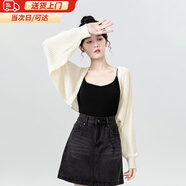 哈魯?shù)厢樋楅_(kāi)衫外搭女夏季2024新款防曬罩衫鏤空長(zhǎng)袖短款坎肩小個(gè)子上衣 杏色 均碼 【建議80-120斤】