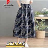 皮爾卡丹（pierre cardin）文藝復古棉麻小碎花半身裙女春夏高腰顯瘦寬松百搭亞麻A字中長(cháng)裙2 藍色太陽(yáng)花 XL 建議90~110斤