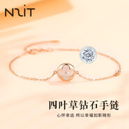 N2it小眾設計四葉草鑲嵌0.5分真鉆鈦合金鈦鋼專(zhuān)屬搭配鉆石項鏈618 鉆石母貝四葉草手鏈