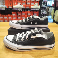 匡威（Converse）匡威男女低幫皮質(zhì)運(yùn)動(dòng)休閑板鞋A12815CA12819C 黑色A12815C 35 35碼/M3 22cm