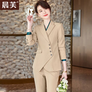 晨芙職業(yè)裝西裝套裝女長袖氣質女神范西服外套主持人正裝美容院工作服 卡其色外套+西褲 2XL 建議120-130斤