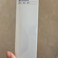 韓惑魅惑時光幻顏瑩潤乳100毫升
