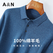 安東尼奧【100%綿羊毛】簡(jiǎn)奢商務(wù)休閑男士翻領(lǐng)Polo衫羊毛衫打底毛衣春秋季