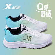 特步情侶鞋子一男一女運(yùn)動(dòng)鞋春夏季網(wǎng)面鞋透氣男鞋子女鞋同款2025新款 帆白/極光綠/果凍綠【男款】 41