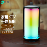 索愛(ài)（soaiy）K69藍牙琉璃音箱家用便攜式兒童手機重低音炮3D環(huán)繞車(chē)載小鋼炮戶(hù)外音響小度AI助手黑【畢業(yè)禮物】