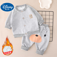 迪士尼（DISNEY）嬰兒衣服春秋兩件套加絨屁屁褲男寶寶分體套裝洋氣外出服男童秋裝 丨灰色小熊條紋PP褲套裝 加絨 90 (升級款)cm 丨推薦身高85-95