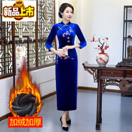 初徑秋冬加絨旗袍改良連衣裙中年女刺繡媽媽復古金絲絨長(cháng)款旗袍裙 加絨 1號花寶藍色 2XL建議【125~134斤】
