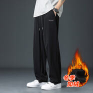 MageGee潮牌褲子男夏季男士冰絲休閑褲寬松直筒薄款透氣韓版垂感小西長褲 235-黑色(加絨款) 2XL