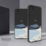富樸適用蘋果4s手機(jī)殼iphone4硅膠磨砂全包防摔保護(hù)套四s的男女新款時 大海和山雅典黑單殼 iPhone4